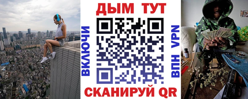 Виды наркоты Меленки Кокаин МЕФ ГАШ