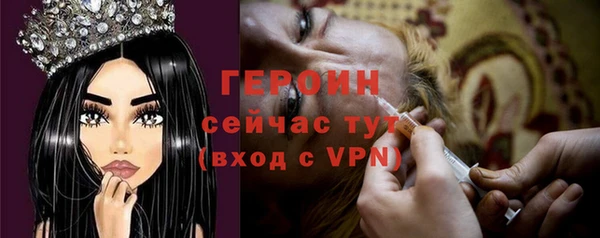 не бодяженный Бугульма