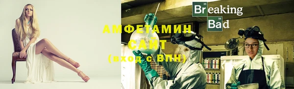 не бодяженный Бугульма