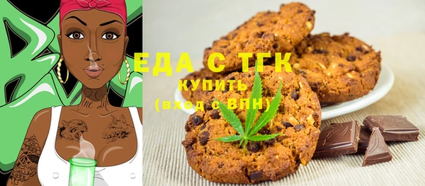 не бодяженный Бугульма