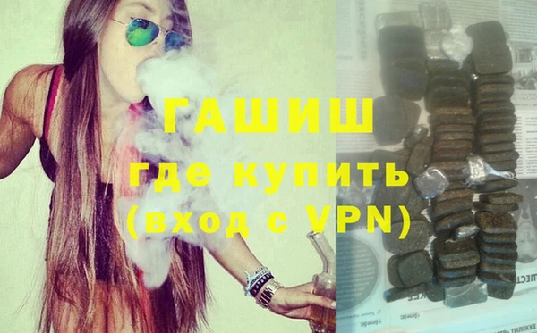 не бодяженный Бугульма