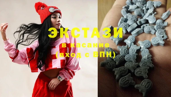 не бодяженный Бугульма