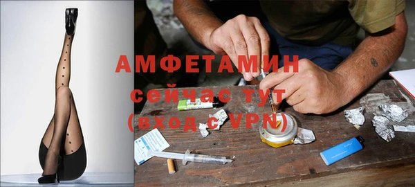 не бодяженный Бугульма