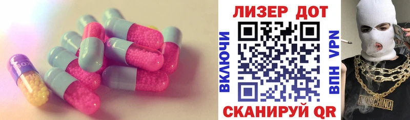 OMG tor  Меленки  ЛСД экстази кислота  где продают наркотики 