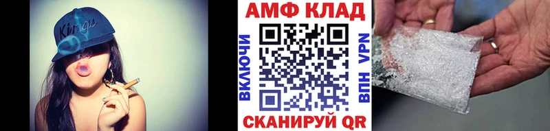 Метамфетамин Декстрометамфетамин 99.9%  купить наркотики цена  Меленки 