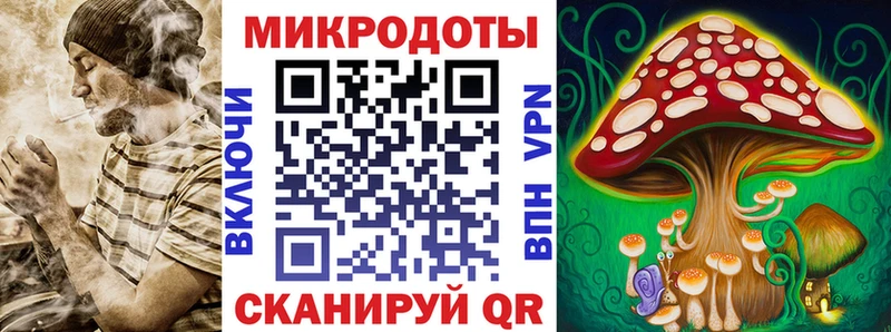 Псилоцибиновые грибы GOLDEN TEACHER  Меленки 