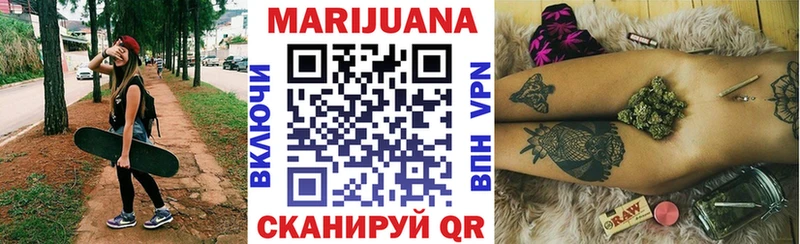 KRAKEN tor  Меленки  Канабис AK-47  купить наркотик 
